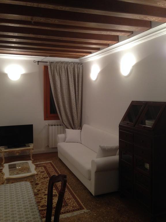 Venice Romantic Home Quarto foto