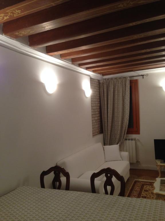 Venice Romantic Home Quarto foto